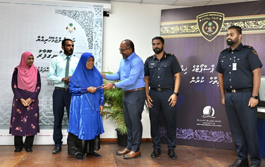 އައިޑީކާޑާއި ޕާސްޕޯޓް ދޫކުރުމުގެ ޚިދުމަތް ރ. އަތޮޅުގައި ފަށައިފި